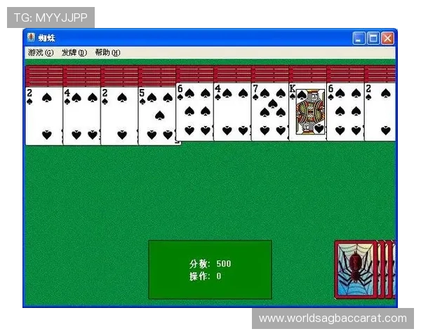 探索巴黎人视讯的丰富游戏资源，全面提升您的娱乐体验与棋牌技巧