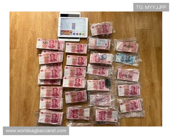 百家乐网赌对玩家财产的影响及合法安全的游戏方式推荐与建议