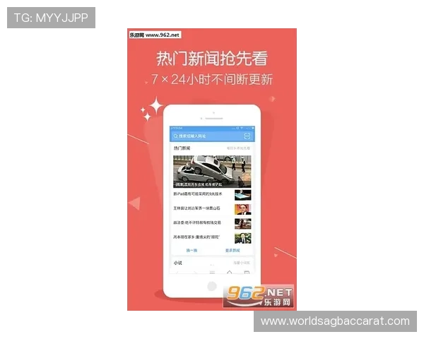 真人网官方版下载官方最新版本持续更新功能丰富体验优质内容
